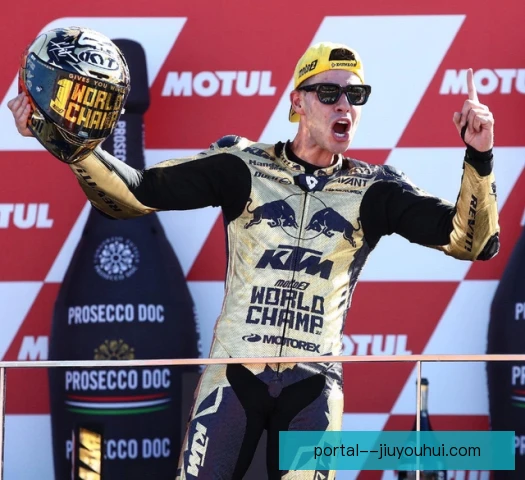 MotoGP瓦伦西亚大奖赛死亡之组赛程强度，轮胎管理定成败